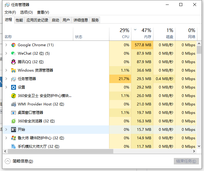 劉伯溫簡介,高速計劃響應(yīng)執(zhí)行_版臿55.31.95