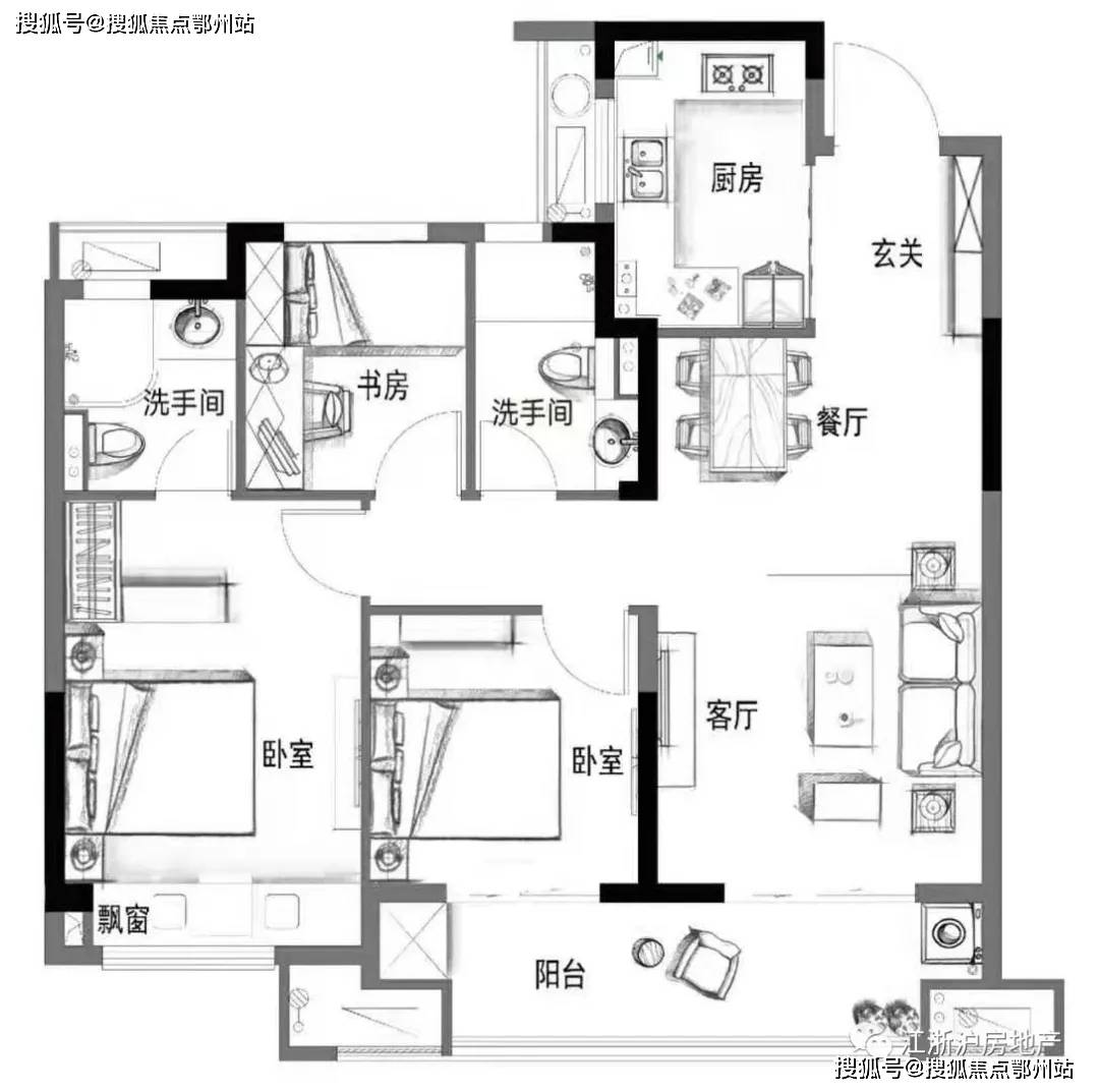 2025新澳彩料免費資料,實時說明解析_重版93.16.53