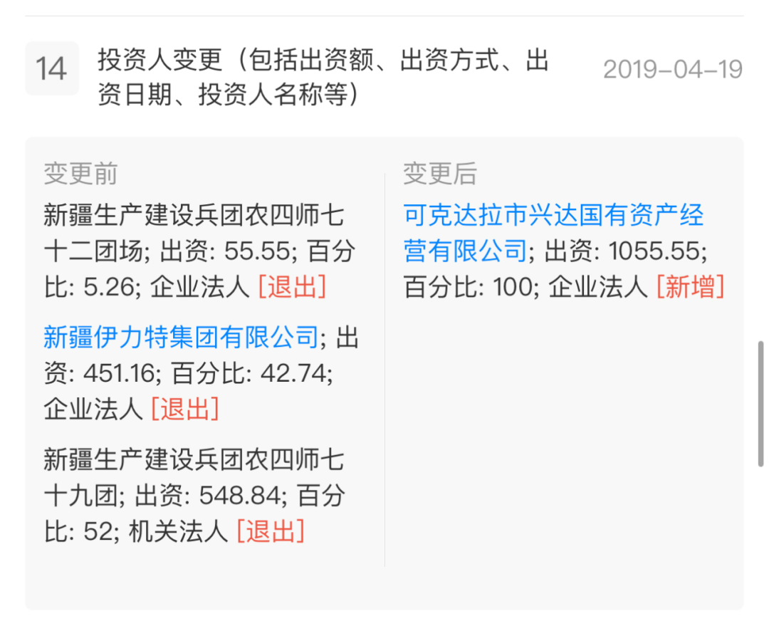 香港馬報,最新動態(tài)解答方案_Chromebook58.95.11