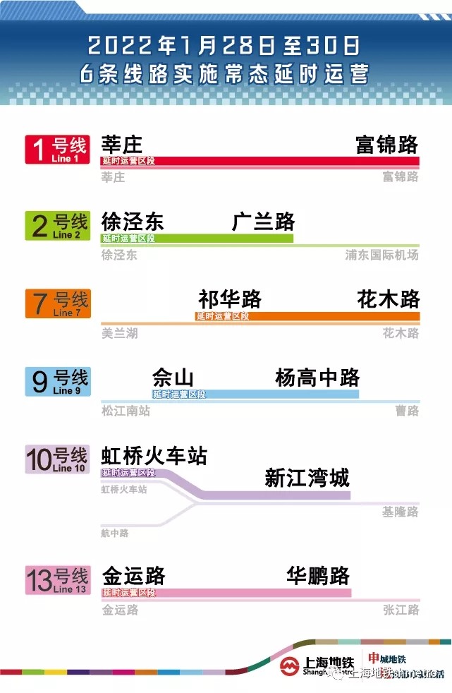 20024新澳天天開好彩大全160期,深層數據執(zhí)行策略_專屬款41.42.87