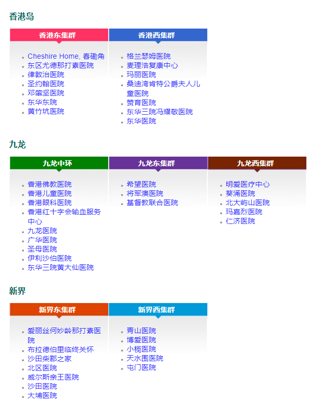 2025香港港六開(kāi)獎(jiǎng)記錄,持久性策略設(shè)計(jì)_UHD版86.94.12