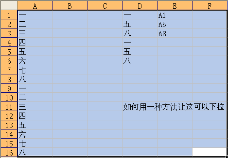 三頭六臂打一個生肖,全面數(shù)據(jù)策略解析_粉絲款51.50.17