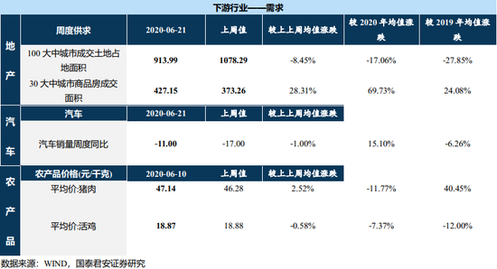 天下彩(9944cc)圖文資訊二四六最新版v2.2.1,結構化計劃評估_三版92.46.89