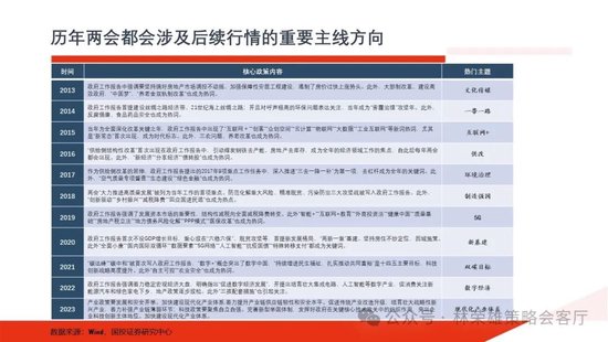 澳門正版精準免費大全新聞資訊,全面理解計劃_精簡版38.83.45