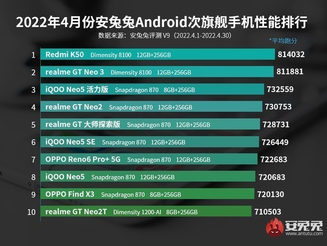 118圖庫(kù)118之家c,深層策略設(shè)計(jì)解析_Z50.52.13