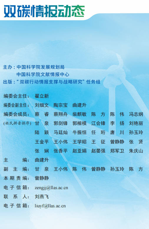 澳門免費資料大全精準版,渾水摸魚指什么生肖,科學依據(jù)解析說明_版次26.78.98