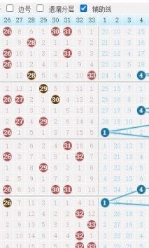 118圖庫庫118論壇彩色118圖118,科學解答解釋定義_出版社71.23.33