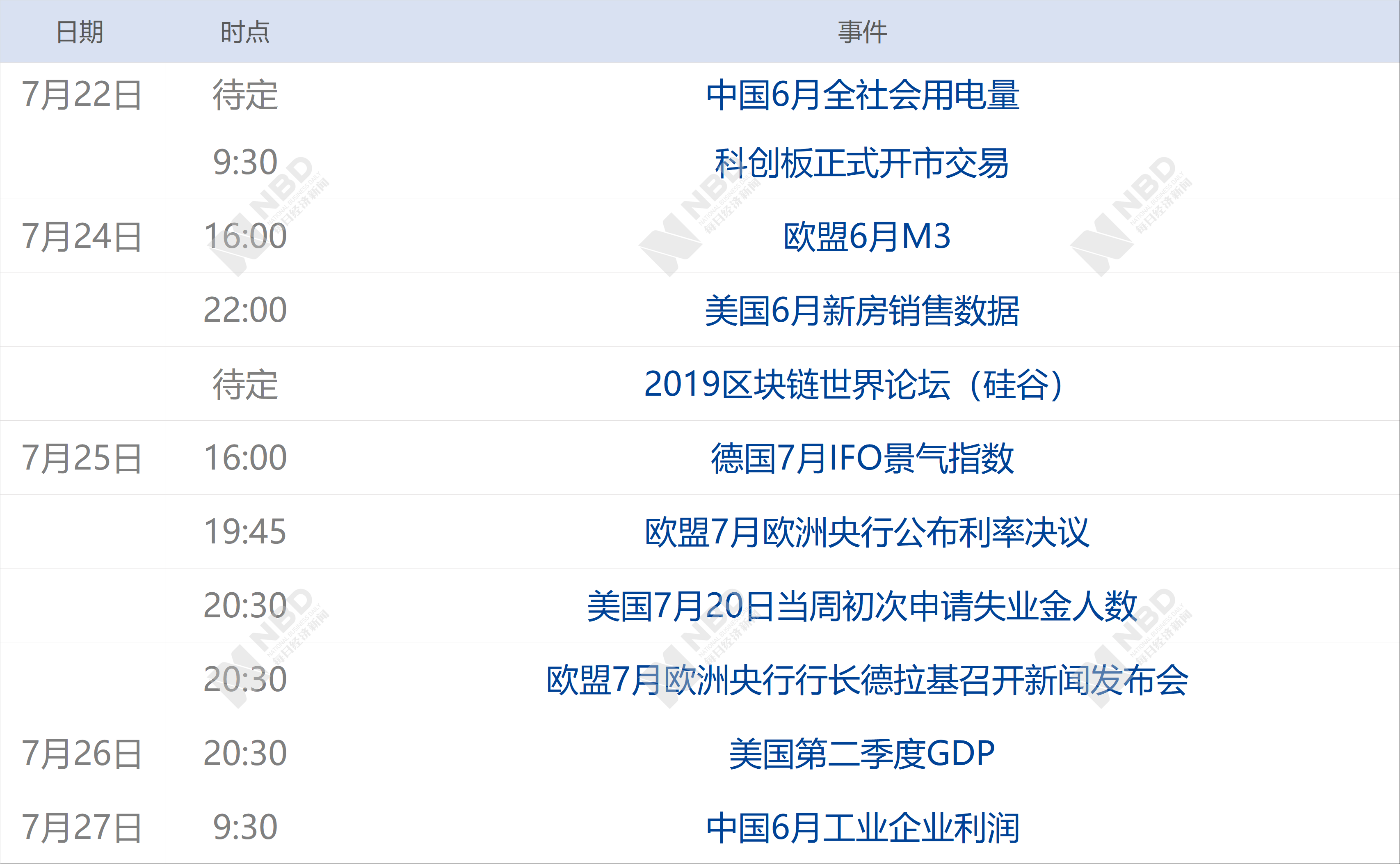 2025香港特馬今晚開獎號碼,實(shí)際案例解析說明_AR版63.74.41