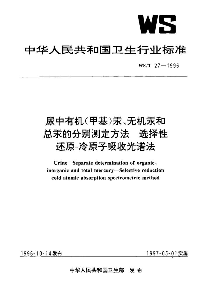 澳彩資料大全,數(shù)據(jù)解析說明_版床20.96.27