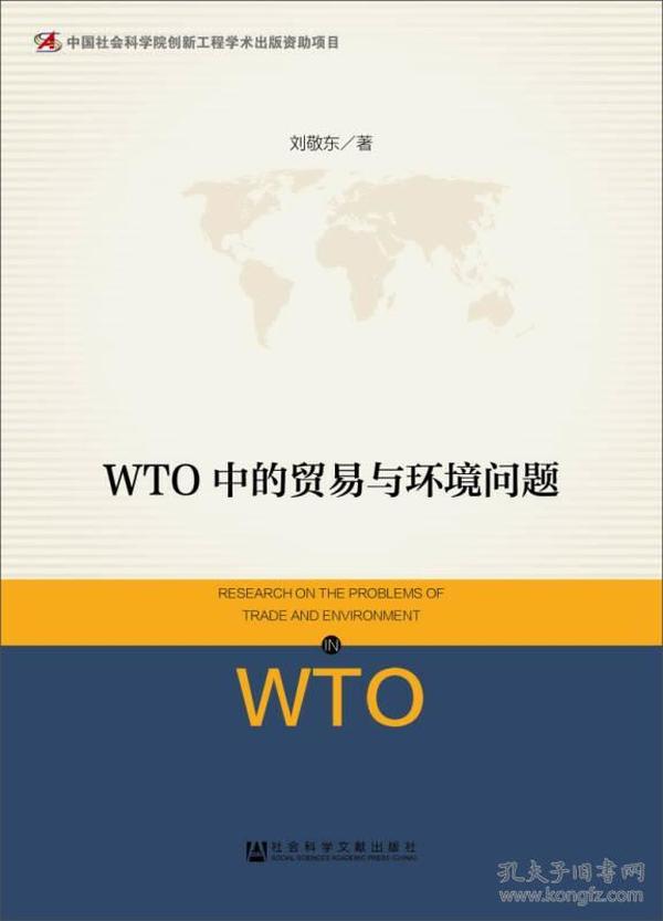 免費(fèi)資料大全正版資料免費(fèi)更新,真實(shí)解答解釋定義_投版26.70.73