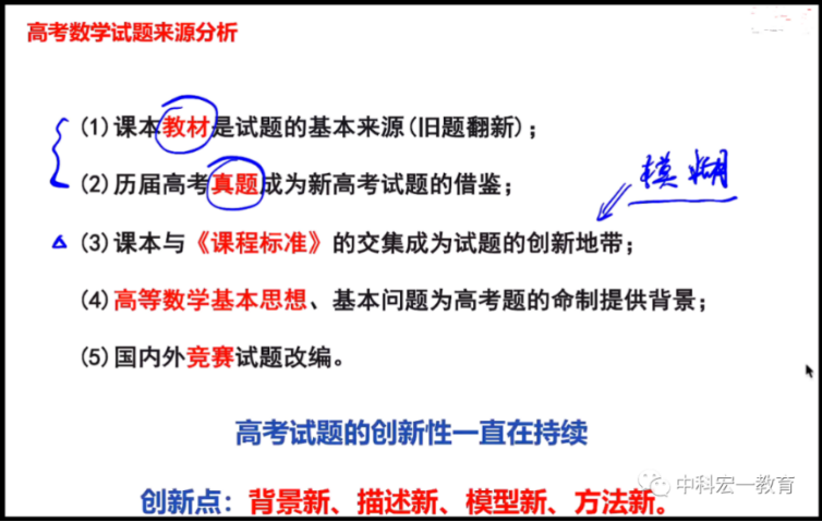 626969澳門資料大全5769怎么下載,系統(tǒng)化推進(jìn)策略研討_活版50.15.76