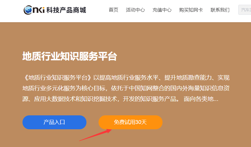 2025新澳彩管家婆一碼一肖資料,權(quán)威說明解析_7DM47.34.14