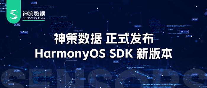 澳門開獎結果直播視頻,數(shù)據(jù)解析支持計劃_HarmonyOS58.71.44