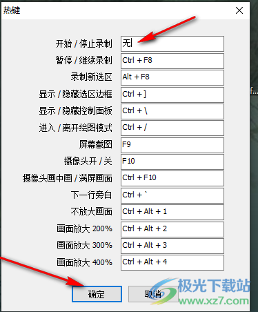 澳門2o24年開獎結(jié)果查詢,快捷問題方案設(shè)計_eShop49.33.39