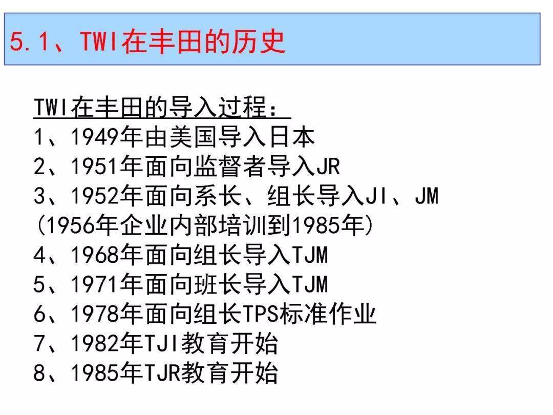 香港神算子資料免費,經(jīng)典解讀說明_Harmony70.27.97