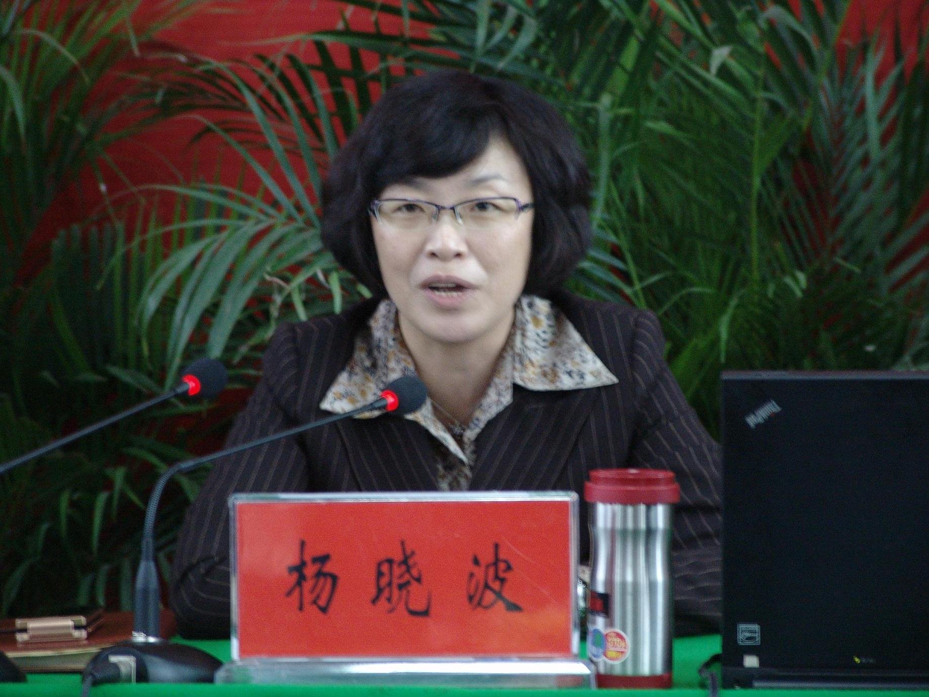 澳門(mén)三肖三碼必出鳳凰游戲網(wǎng),最強(qiáng)縣級(jí)市女市長(zhǎng)任市委書(shū)記