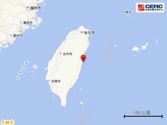 澳門今天開碼,臺(tái)灣屏東縣海域發(fā)生4.6級(jí)地震