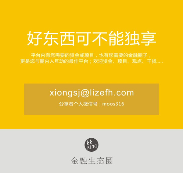 澳門周公神算六肖八碼視頻,巴拿馬總統(tǒng)：美在散布謊言和虛假信息