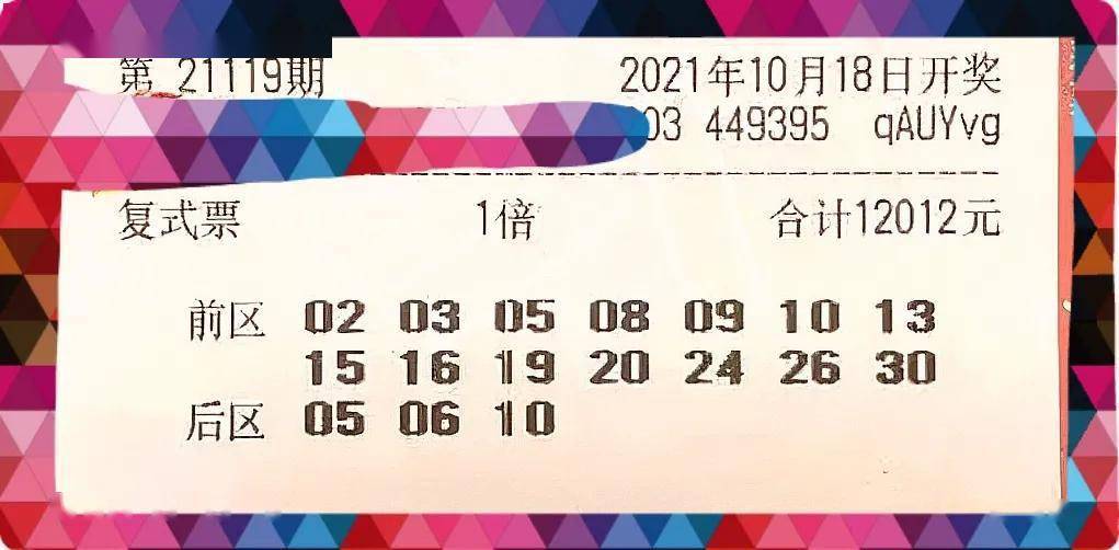 澳門2025年今晚開獎(jiǎng)號(hào)碼是什么呢,全球文科專業(yè)因何大撤退