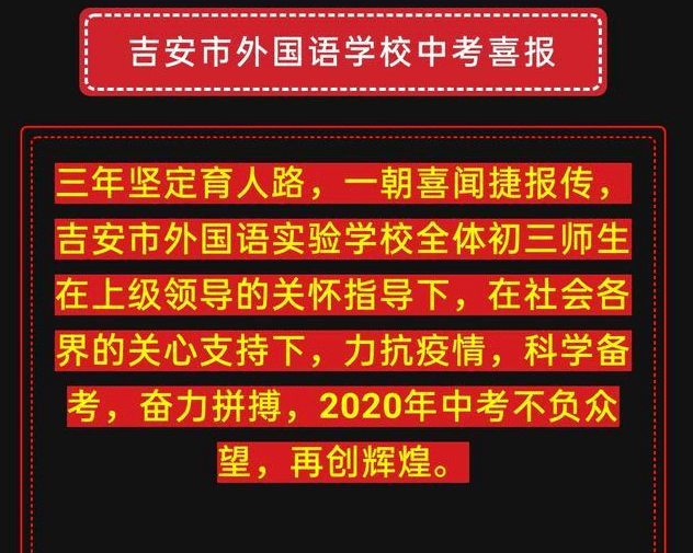 2025新澳門管家婆資料正版大全,曝太陽有可能將奧科吉作為交易籌碼