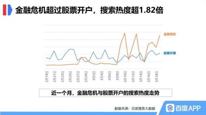 新澳門天天開獎,全球氣溫突然飆升原因找到了