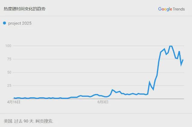 494949今晚最快開(kāi)獎(jiǎng)結(jié)果2025尾數(shù),黑神話銷(xiāo)售額90億