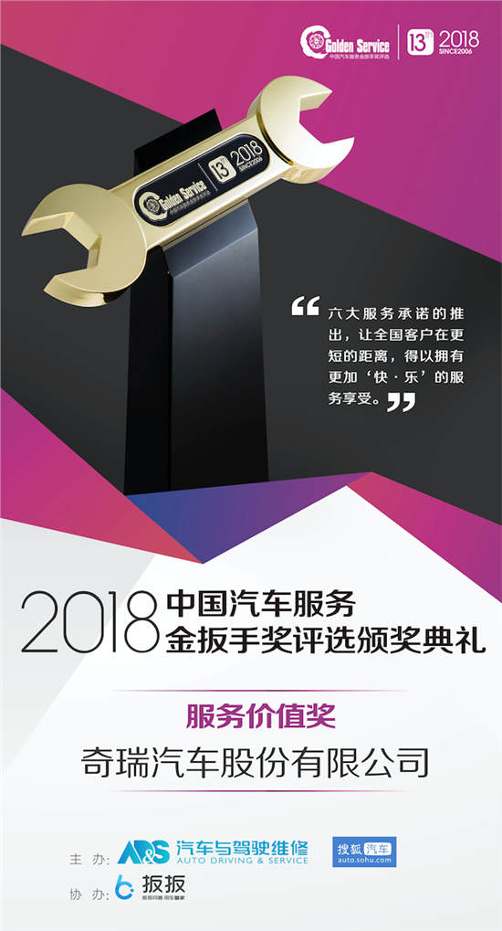 2025澳門資科大全免費,黃雨婷分享首金精神