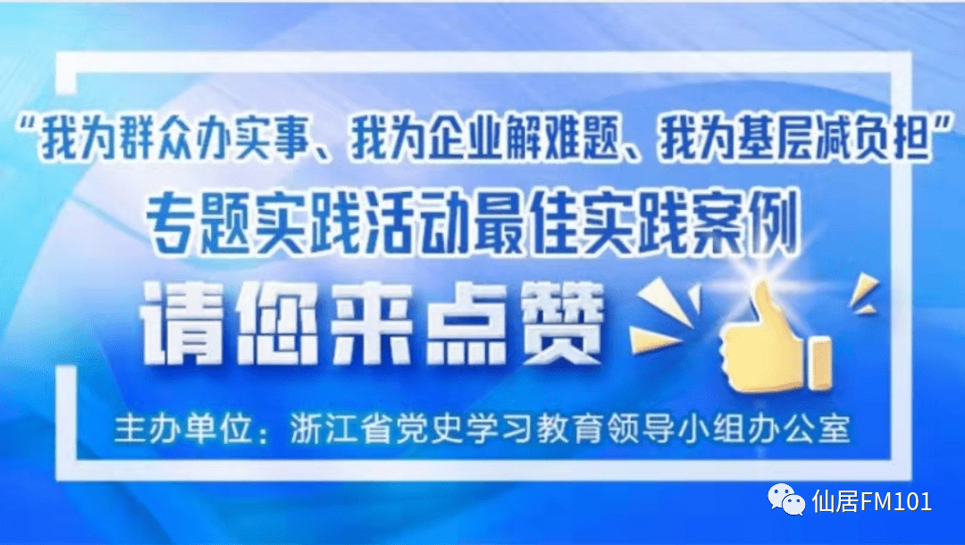 新澳彩網站準確資料查詢,浙江有人一口氣買了10公斤黃金