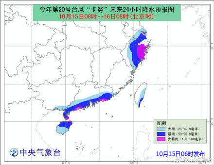 澳門新天天開獎結(jié)果查詢,今日凌晨 西藏、寧夏再次發(fā)生地震