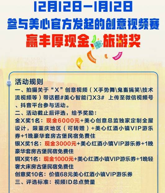 2025噢門天天開好彩大全新奧六開采資料20252025,#煙花綻放按下新年快門#