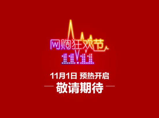 香港金明世家開碼開獎直播,2025年成品油零售限價面臨首漲