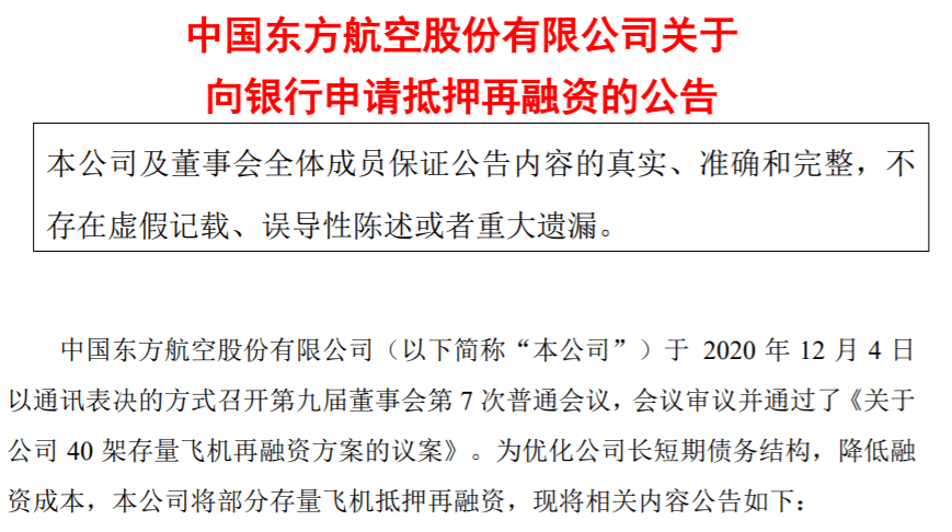 馬報(bào)最新一期資料圖今天今晚東方心經(jīng),企業(yè)發(fā)獎(jiǎng)勵(lì)超1億 有員工拿500萬(wàn)