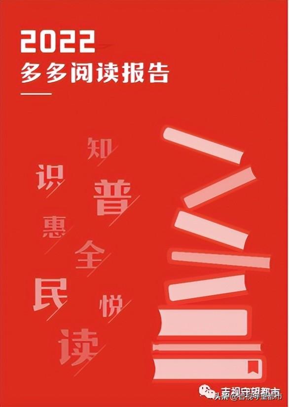 4949澳門天下彩澳門開(kāi)獎(jiǎng)網(wǎng),《五福臨門》一跤摔出戀愛(ài)腦