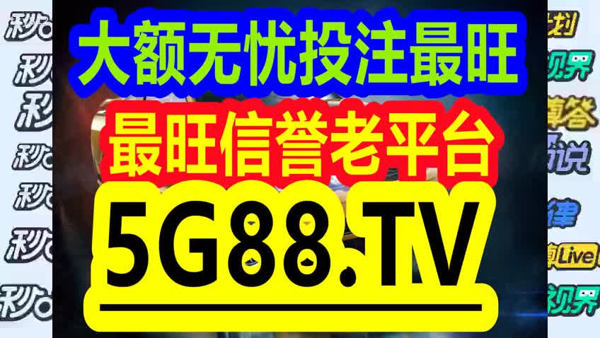 正版管家婆四不像1196圖庫(kù),只要救援沒完成，我們都在