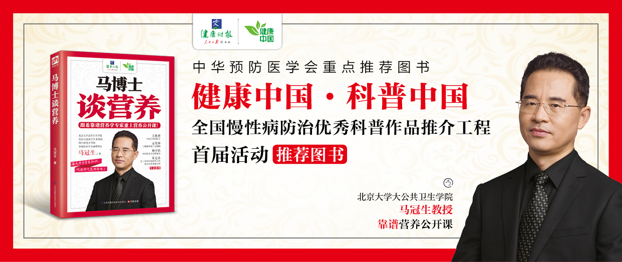 2025澳門(mén)官方免費(fèi)生肖資料,江蘇大學(xué)教師吐槽考核“一刀切”