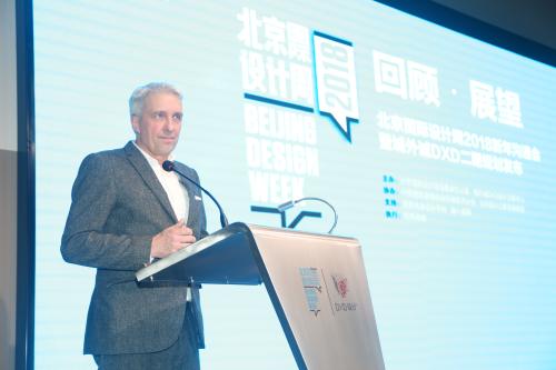 2025管家婆一碼一肖100,北京公交集團原董事長王春杰被判無期