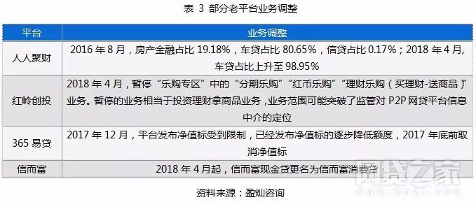 新老澳門開獎(jiǎng)結(jié)果2025開獎(jiǎng)記錄查詢,經(jīng)營主體發(fā)展質(zhì)量穩(wěn)中有升