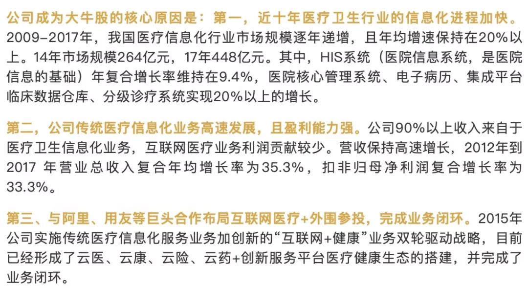 新奧門(mén)資料大全免費(fèi)八百圖庫(kù),活牛價(jià)格跌到近10年最低水平