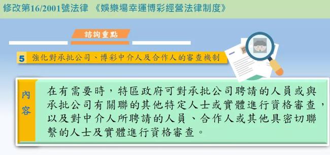 2o24年澳門跑狗今期開獎(jiǎng)結(jié)果出來(lái)了,葛夕不相信留幾手會(huì)改變