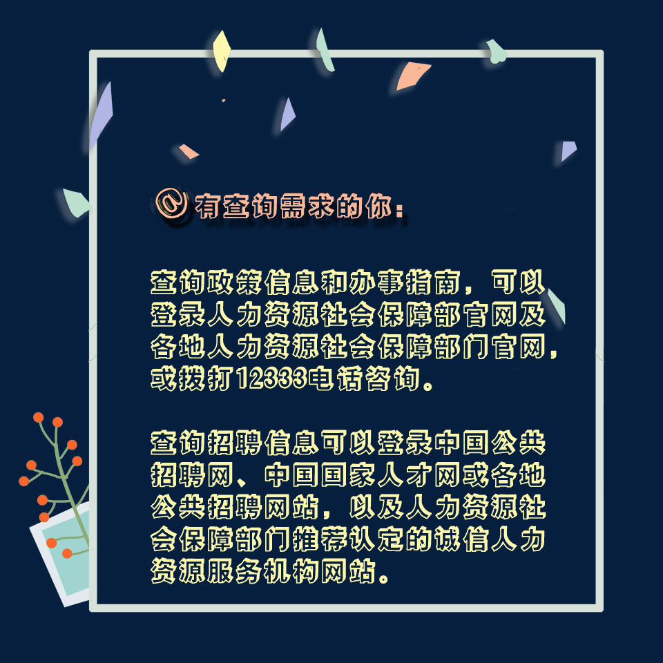 澳門彩開獎(jiǎng)詳情600圖庫,老師病逝 200多畢業(yè)生各地趕來送別