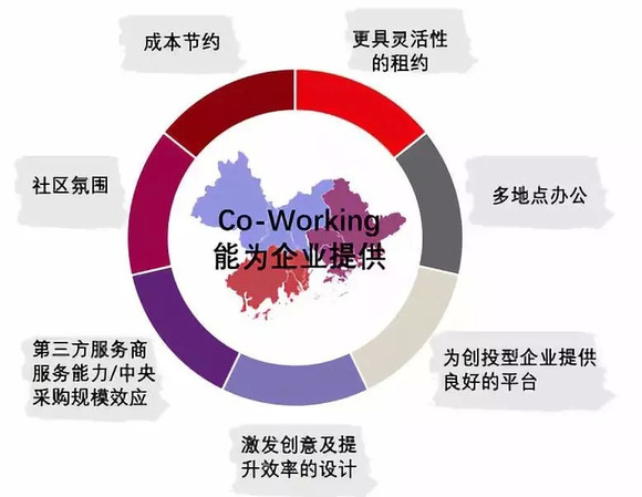 新澳門2025年正版免費,17時21分迎來冬至