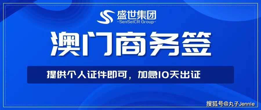 澳彩最準(zhǔn)免費(fèi)資料大全澳門王子,TikTok否認(rèn)將把美國(guó)業(yè)務(wù)賣給馬斯克