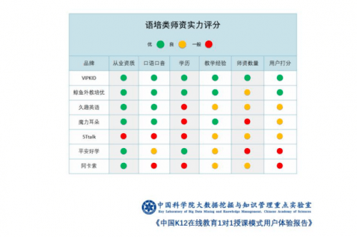 77778888精準管家婆的功能,父親承認馬斯克有買利物浦的想法