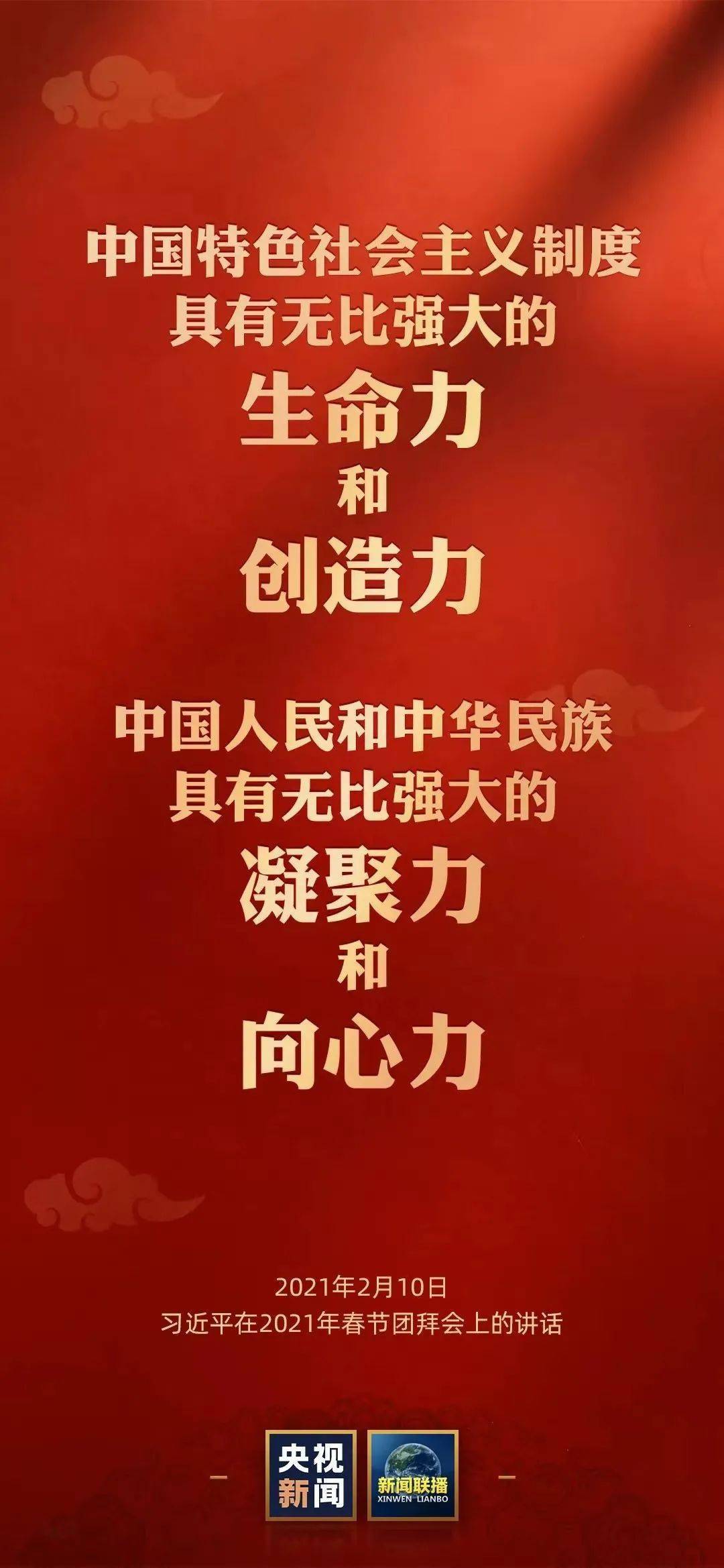 香港2025新澳門開獎(jiǎng),微短劇春節(jié)檔推薦片單發(fā)布