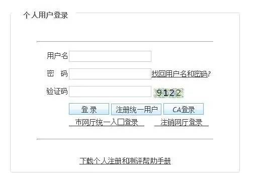 2025年新澳門開獎(jiǎng)結(jié)果公布表,買二手車后得花4萬5續(xù)費(fèi)輔助駕駛