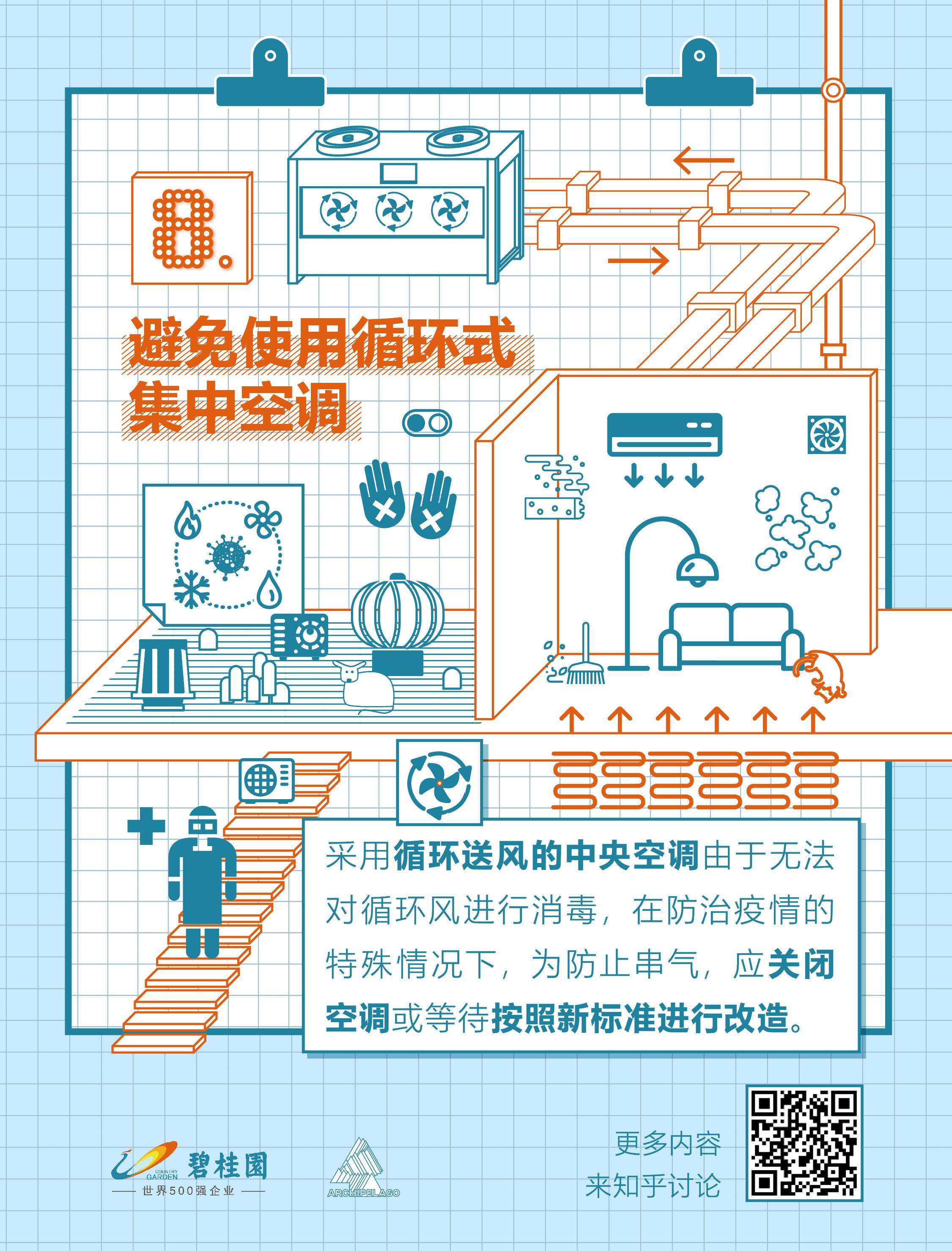 2025年正版資料免費大全2025,洛杉磯富人區(qū)能讓山火“改道”