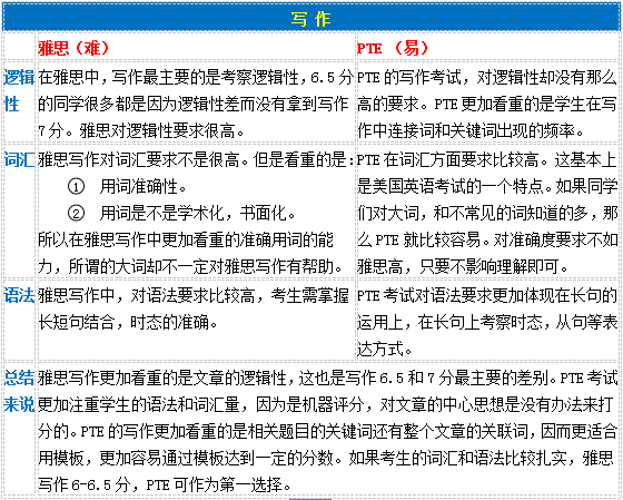 新澳內(nèi)部資料精準(zhǔn)大全下載地址,合肥3.7級(jí)地震市民發(fā)聲