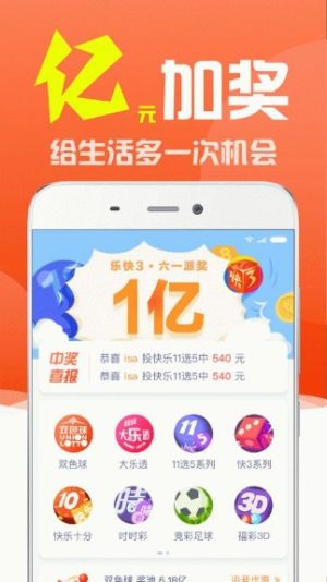 澳門6合開彩app下載香港,KTV必點(diǎn)英文歌上春晚了